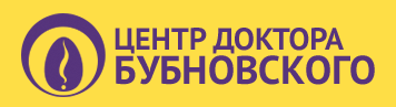 Центр доктора бубновского краснодар. Центр Бубновского Рашпилевская 240. Центр Бубновского в Сочи. Центр доктора Бубновского Краснодар, Рашпилевская, 240. Центр доктора Бубновского Адлер.